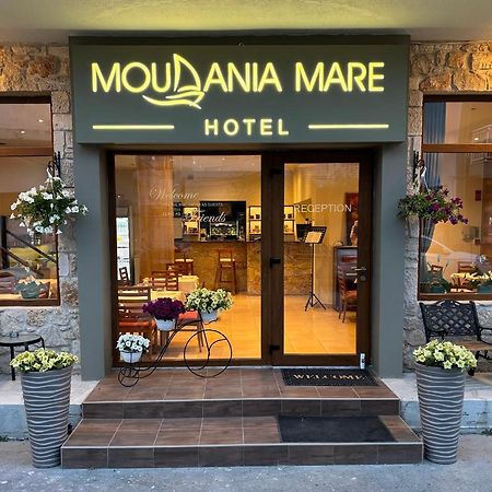 Moudania Mare Hotel เนอามูดาเนีย ภายนอก รูปภาพ